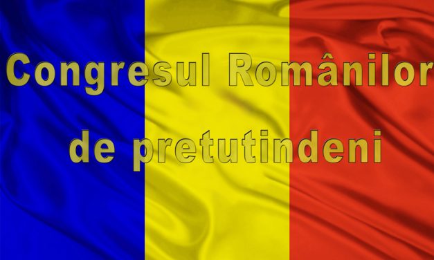 Din nou despre Congresul romanilor de pretutindeni