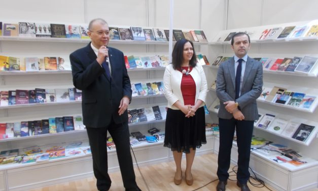 S-a deschis Târgul Internaţional de Carte de la Londra 2019