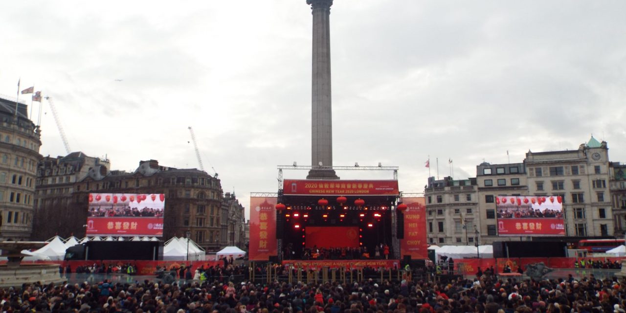 Anul Nou Chinezesc sărbătorit la Londra