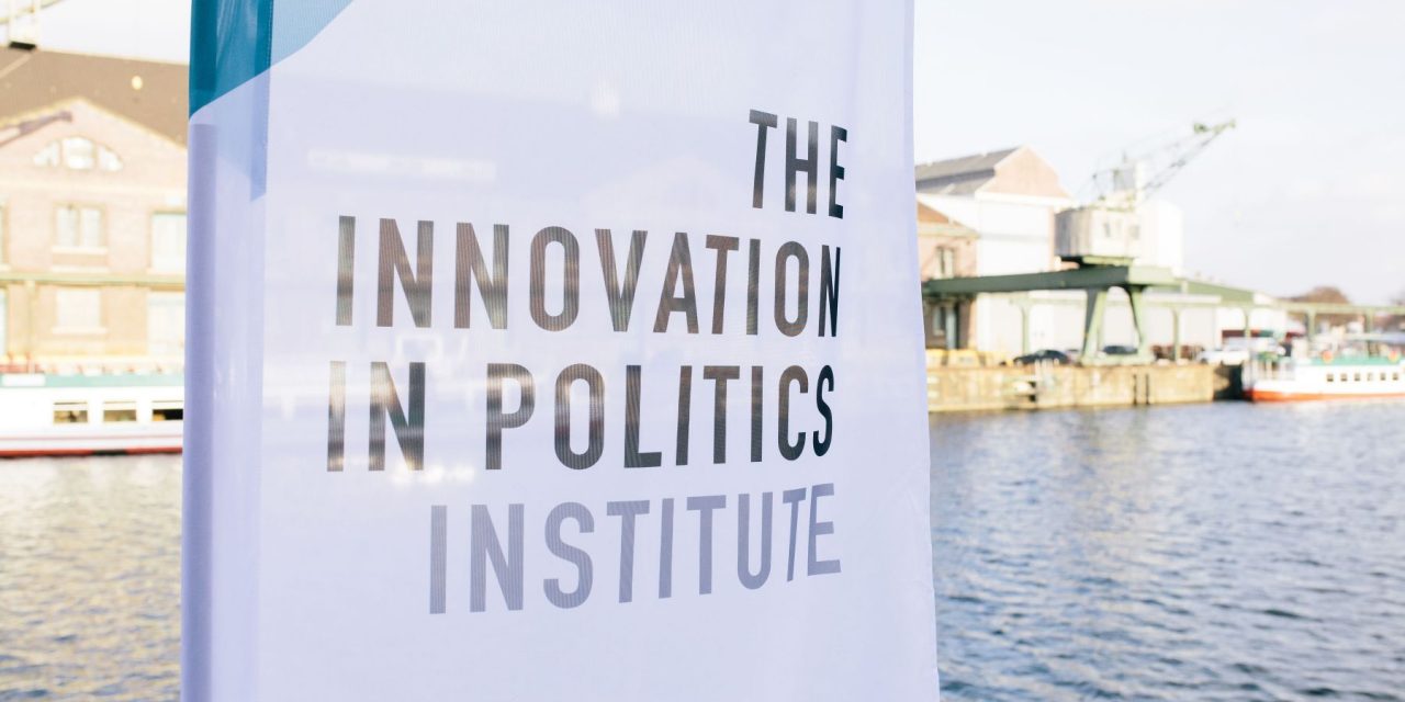 Premiile Inovaţie în Politică 2020