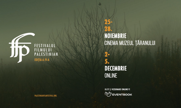 FILME DE LA VENEŢIA,  ÎN PROGRAMUL EDIŢIEI A PATRA A  FESTIVALULUI FILMULUI PALESTINIAN