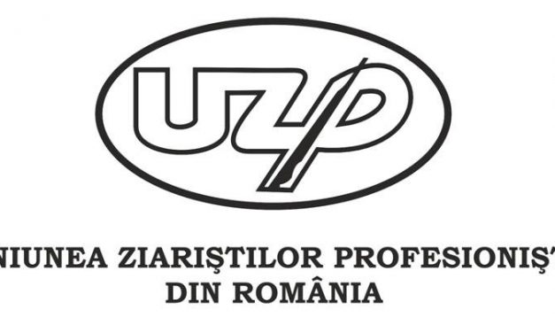 Concurs pentru Premiile anuale ale Uniunii Ziariştilor Profesionişti din România, cu tema ÎMPREUNĂ PENTRU PACE